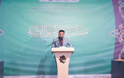 المجمع العلمي للقرآن الكريم يختتم مسابقة (فتية آمنوا) القرآنية الخاصة بطلبة مدارس بابل