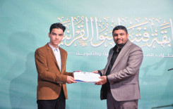 المجمع العلمي للقرآن الكريم يختتم مسابقة (فتية آمنوا) القرآنية الخاصة بطلبة مدارس بابل