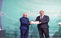 المجمع العلمي للقرآن الكريم يختتم مسابقة (فتية آمنوا) القرآنية الخاصة بطلبة مدارس بابل