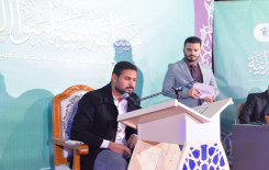 المجمع العلمي للقرآن الكريم يختتم مسابقة (فتية آمنوا) القرآنية الخاصة بطلبة مدارس بابل