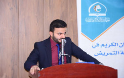 فرع بابل وكلية التمريض ينظمان ندوة حوارية بعنوان فقه الشباب الجامعي