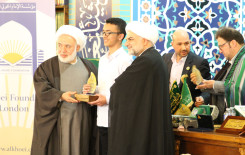 معهد القرآن الكريم / فرع لندن يختتم المسابقة القرآنية الثانية في بريطانيا