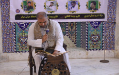 معهد القرآن الكريم فرع الهندية يحتفي بأحد طلبته لحصوله على معدل (99,14) في السادس الإعدادي