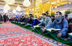 عرش التلاوة يواصل محافله في الصحن العباسي المطهر وسط حضور حاشد لزوار مرقد ابي الفضل العباس عليه السلام.