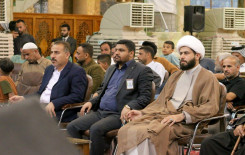 ضمن فعاليات ملتقى النورين المَجمَع العلمي ومزار العلوية الشريفة يشرعان بالمحافل القرآنية