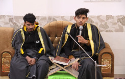 مؤسسة سعيد بن جبير القرآنية في ضيافة معهد القرآن الكريم فرع الهندية