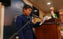 فرع النجف الأشرف يحي مناسبة مولد سيدة النساء (عليها السلام) بمحفلاً قرآنيًا مباركًا