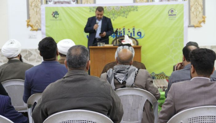 القواعد الاساسية في طريق بناء منظومة العمل القرآني عنوانًا للندوة القرآنية التي اقيمت في الهندية