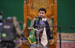 عرش التلاوة يواصل استضافة المؤسسات القرآنية في رحاب قمر العشرة (عليه السلام)