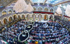 العتبة العباسية تشرك أساتذة الجامعات في فعاليات الختمة القرآنية المركزية