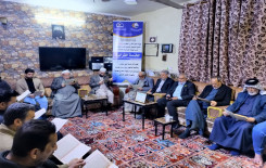 معهد القرآن الكريم يقيم عددًا من الختمات القرآنية في بغداد