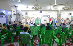 بمشاركة 60 متسابقًا فرع بغداد يقيم المسابقة السنوية الخامسة الخاصة بحفظ القرآن الكريم وتلاوته