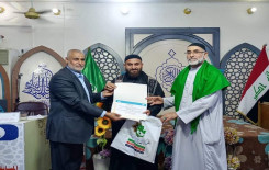 بمشاركة 60 متسابقًا فرع بغداد يقيم المسابقة السنوية الخامسة الخاصة بحفظ القرآن الكريم وتلاوته