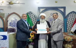 بمشاركة 60 متسابقًا فرع بغداد يقيم المسابقة السنوية الخامسة الخاصة بحفظ القرآن الكريم وتلاوته