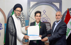 بمشاركة 60 متسابقًا فرع بغداد يقيم المسابقة السنوية الخامسة الخاصة بحفظ القرآن الكريم وتلاوته