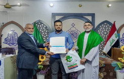 بمشاركة 60 متسابقًا فرع بغداد يقيم المسابقة السنوية الخامسة الخاصة بحفظ القرآن الكريم وتلاوته