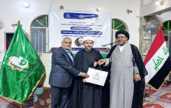 فرع بغداد ينظّم ندوة ضمن سلسلة ندواته القرآنية بعنوان (القرآن الكريم في سيرة أمير المؤمنين)