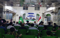 فرع بغداد ينظّم ندوة ضمن سلسلة ندواته القرآنية بعنوان (القرآن الكريم في سيرة أمير المؤمنين)