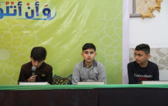 فرع الهندية يختتم برنامج الدروس المكثفة لطلبة الحفظ في القضاء