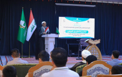 المَجمَع العلميّ يحتفي بتخرج طلبة المشروع التطويري الصيفي للحفظ في كربلاء