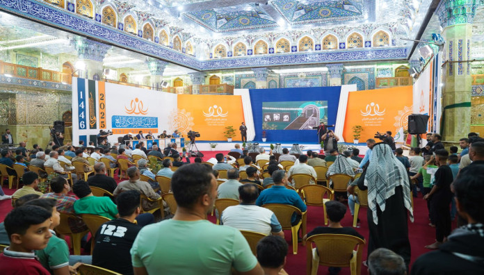 المَجمَع العلميّ يختتم مسابقة رحيق الولاء للردة الحسينية في بابل