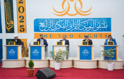 المَجمَع العلميّ يختتم مسابقة رحيق الولاء للردة الحسينية في بابل