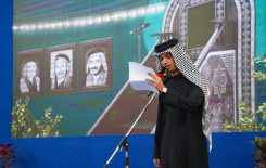 المَجمَع العلميّ يختتم مسابقة رحيق الولاء للردة الحسينية في بابل