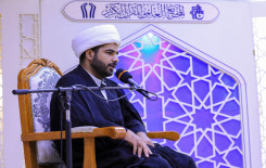 المَجمَع العلميّ يُحيي شهادة الإمام العسكري (عليه السلام) في كربلاء