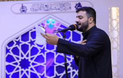 المَجمَع العلميّ يُحيي شهادة الإمام العسكري (عليه السلام) في كربلاء