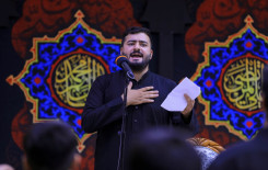 المَجمَع العلميّ يُحيي شهادة الإمام العسكري (عليه السلام) في كربلاء