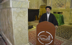 معهد القرآن الكريم فرع الهندية يقيم محفلاً قرآنياً في رحاب الإمامين العسكريين (عليهما السلام)