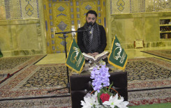 معهد القرآن الكريم فرع الهندية يقيم محفلاً قرآنياً في رحاب الإمامين العسكريين (عليهما السلام)