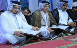 معهد القرآن الكريم / فرع النجف الأشرف يقم محفلاً قرآنياً مباركاً بمناسبة الولادات الشعبانية