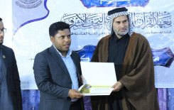 معهد القرآن الكريم / فرع النجف الأشرف يقم محفلاً قرآنياً مباركاً بمناسبة الولادات الشعبانية