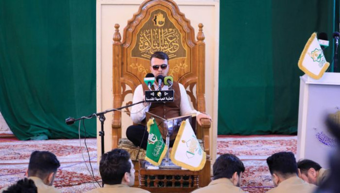 قسم القرآن الكريم في هيئة الحشد الشعبي بضيافة عرش التلاوة