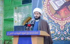 من رحاب صحن العلوية الشريفة -عليها السلام-  المجمع العلمي  يقيم أولى محافل منابر قرآنية في بابل