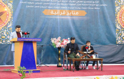 من رحاب صحن العلوية الشريفة -عليها السلام-  المجمع العلمي  يقيم أولى محافل منابر قرآنية في بابل