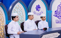 مركز المشاريع القرآنية يقيم مسابقة قرآنية فرقية خاصة بطلبة مشروع أمير القراء الوطني