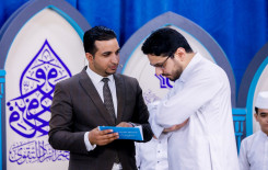 مركز المشاريع القرآنية يقيم مسابقة قرآنية فرقية خاصة بطلبة مشروع أمير القراء الوطني