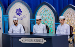 مركز المشاريع القرآنية يقيم مسابقة قرآنية فرقية خاصة بطلبة مشروع أمير القراء الوطني
