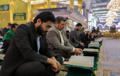 ضمن فعاليات مهرجان الإمام الباقر ( عليه السلام) معهد القرآن الكريم يُحي أمسية قرآنية