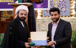 ضمن فعاليات مهرجان الإمام الباقر ( عليه السلام) معهد القرآن الكريم يُحي أمسية قرآنية