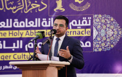 ضمن فعاليات مهرجان الإمام الباقر ( عليه السلام) معهد القرآن الكريم يُحي أمسية قرآنية