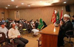 معهد القرآن الكريم يقدم محاضرات علميّة في القَصَص القُرآنيّ