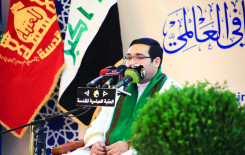 وسط حضور كبير معهد القرآن الكريم يُحيّ أمسية قرآنية ضمن فعاليات مهرجان ربيع الشهادة العالمي الرابع عشر