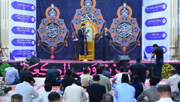 مجالس العزاء في بابل تُحيي ذكرى استشهاد أمير المؤمنين (عليه السلام) ضمن برنامج ملتقى النورين القرآني