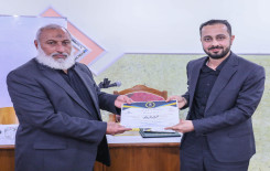 معهدُ القرآن الكريم يختتم دورة نور الزهراء (ع) الثامنة عشرة الخاصّة بمنتسبي العتبة العبَّاسيَّة المُقدّسة