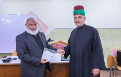 معهدُ القرآن الكريم يختتم دورة نور الزهراء (ع) الثامنة عشرة الخاصّة بمنتسبي العتبة العبَّاسيَّة المُقدّسة