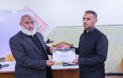 معهدُ القرآن الكريم يختتم دورة نور الزهراء (ع) الثامنة عشرة الخاصّة بمنتسبي العتبة العبَّاسيَّة المُقدّسة