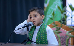 تزامنًا مع ذكرى ولادة سيّد الكائنات انطلاق فعاليات مسابقة الجود الفصلية الثالثة الخاصة بطلبة حفظ القرآن الكريم